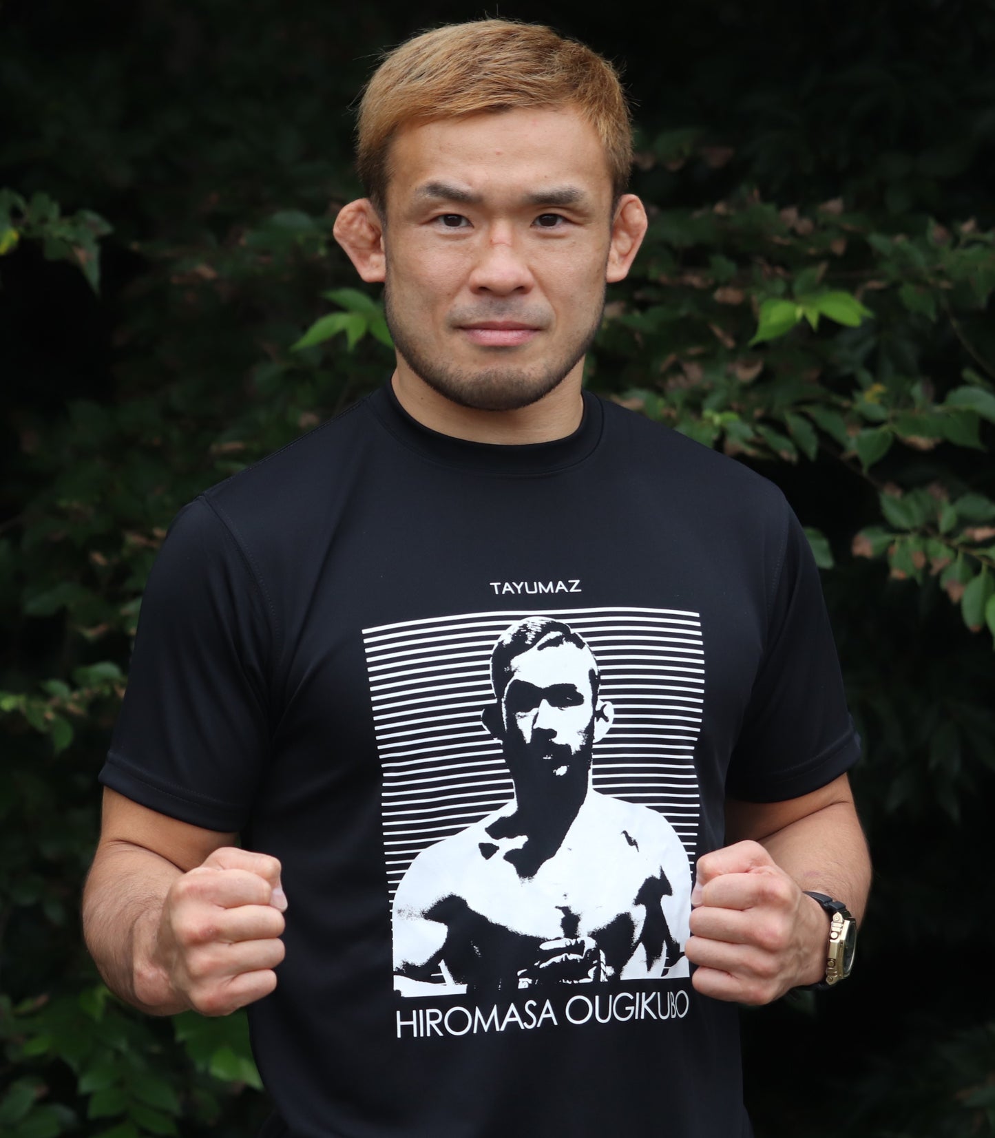 Hiromasa Ogikubo supporter T-shirt