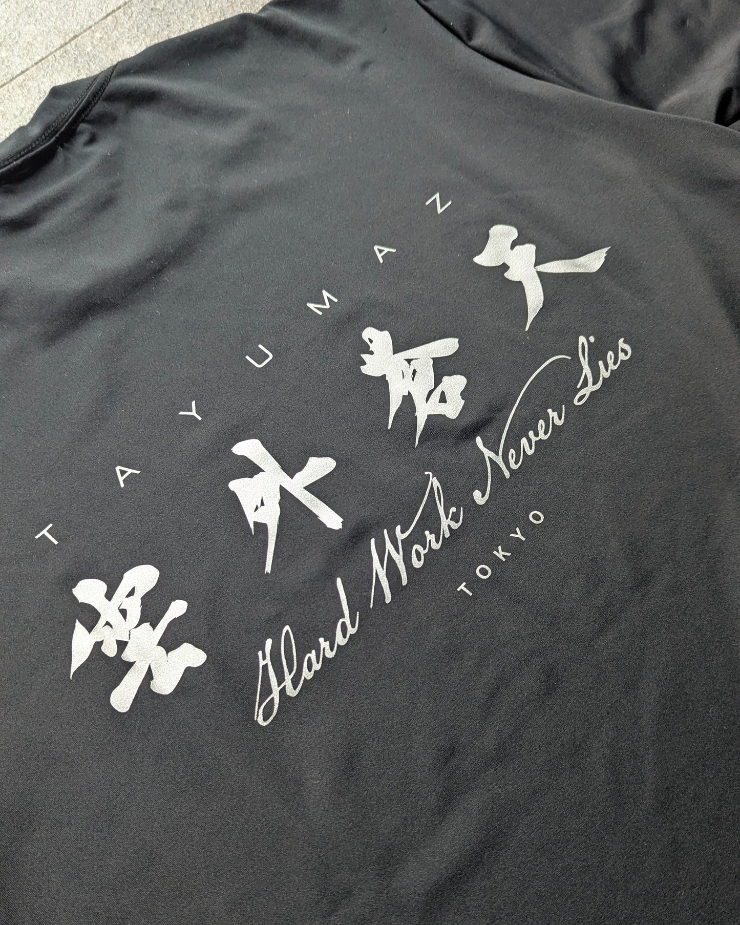 トレーニングTシャツ 銀墨(Ginboku)1