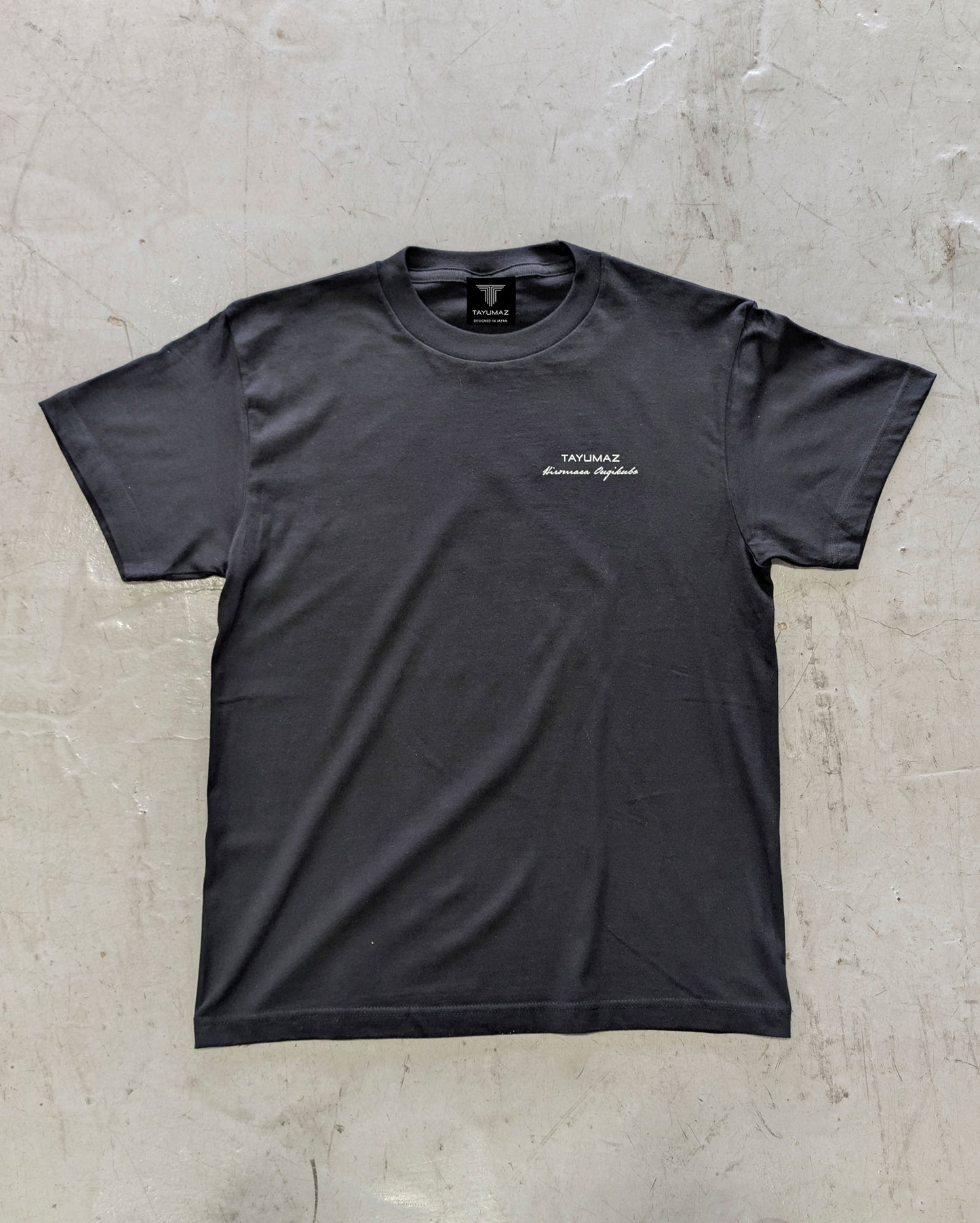 扇久保博正選手応援Tシャツ UNBROKEN (12月22日出荷予定)