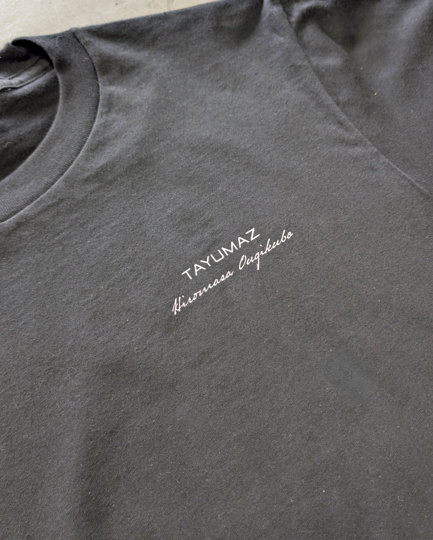 扇久保博正選手応援Tシャツ UNBROKEN (12月22日出荷予定)