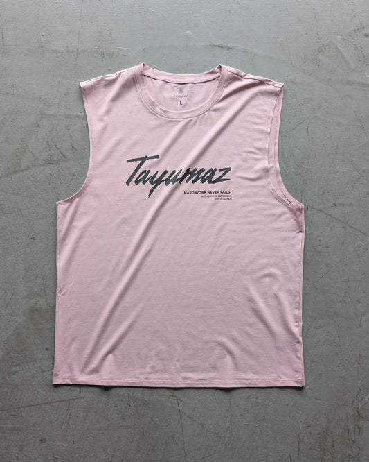 モダールノースリーブシャツ ダスティーサクラ